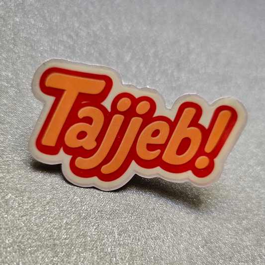 Tajjeb! Waterproof Sticker